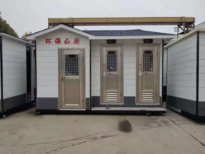 大成镇移动厕所租赁